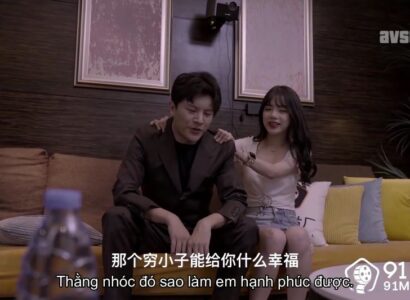 Cô nàng phản bội bạn trai để chen chân vào làng giải trí Vietsub