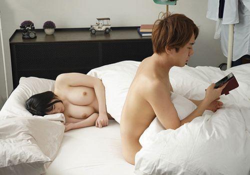 Học trò xinh đẹp mê hoặc thầy giáo ngoại tình cuồng nhiệt khách sạn