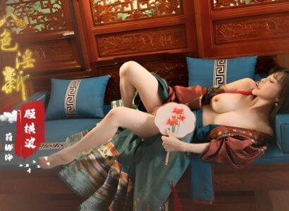 Hoàng Đế Dập Thúy Kiều Ở Lầu Ngưng Bitch