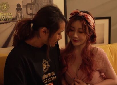 Gặp lại em họ xinh đẹp sau bao năm, giờ đã nảy nở ~ Shen Nana